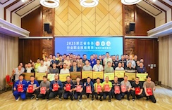 【赛事速递】以耳为刃 以技为盾 守护城市管网——2025年浙江省水务行业职业技能竞赛管网听漏员赛项圆满闭幕